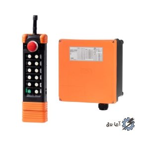 ریموت کنترل ساگا L12